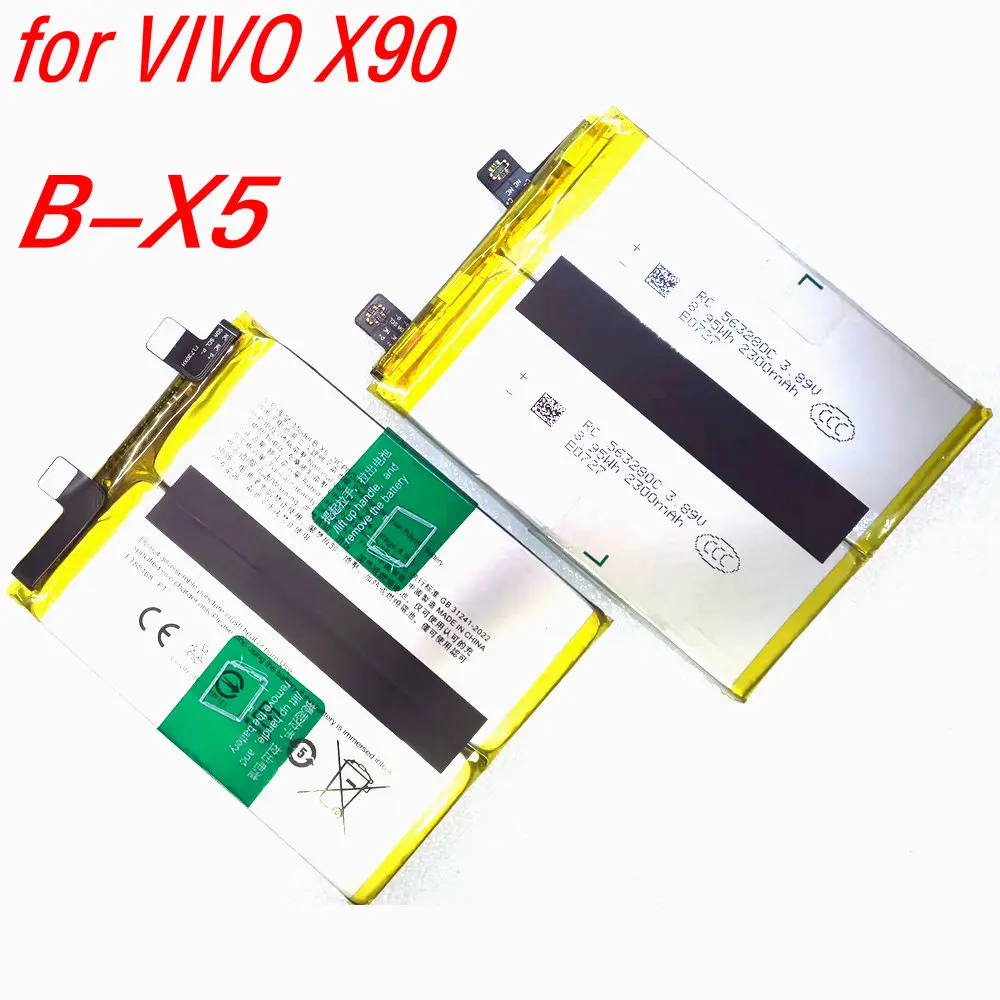 

New B-X5 High Capacity Battery for VIVO X90 Mobile Phone