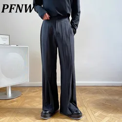 PFNW Autumn Wrinkled Draped Shaped Pants Korean Loose Dark Design Niche Men's New Tide Chic Casual Pleated Suit Trousers 12P1453