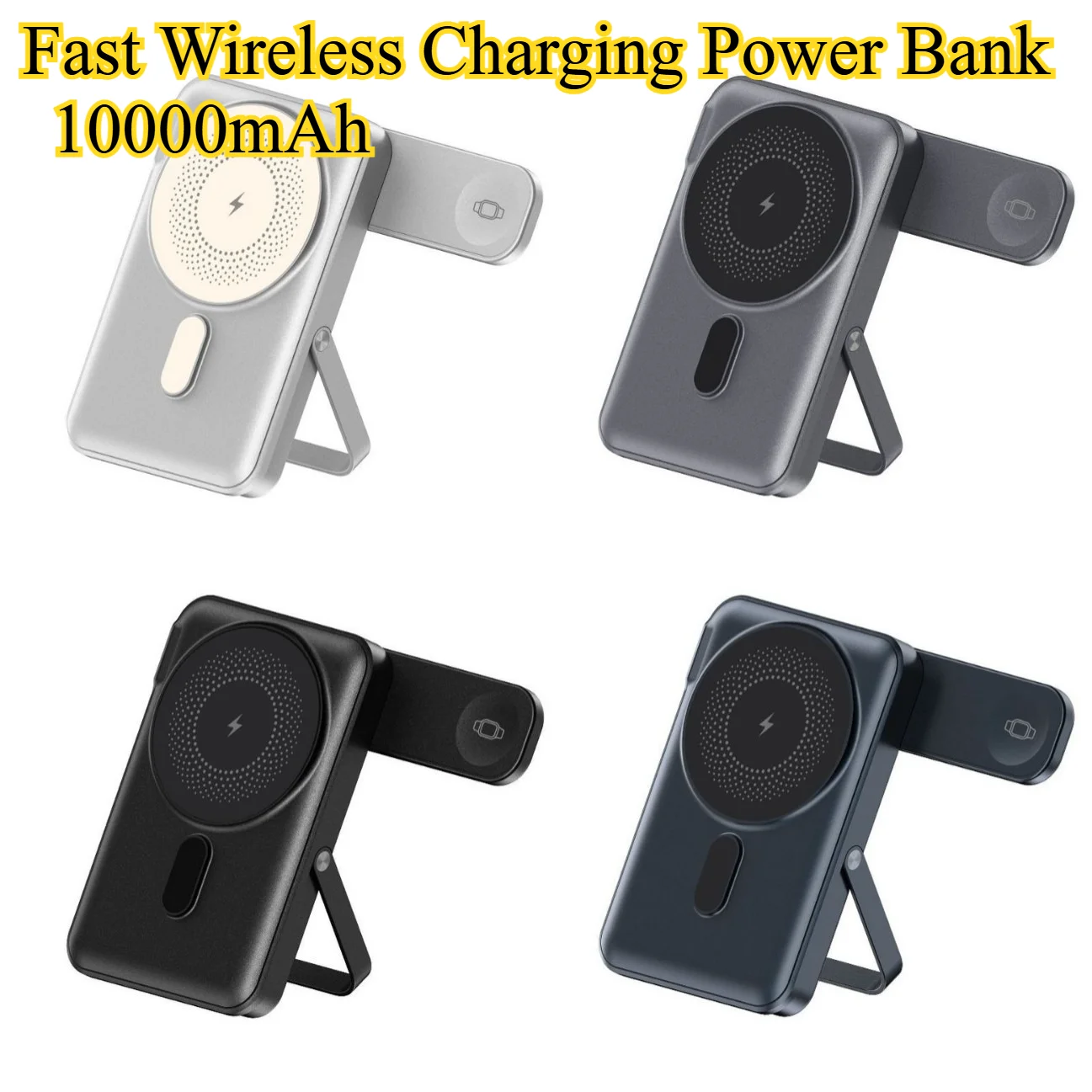 

10000 мАч, 15 Вт, быстрая беспроводная зарядка, внешний аккумулятор - магнитная металлическая подставка для часов, безопасное портативное зарядное устройство в самолете