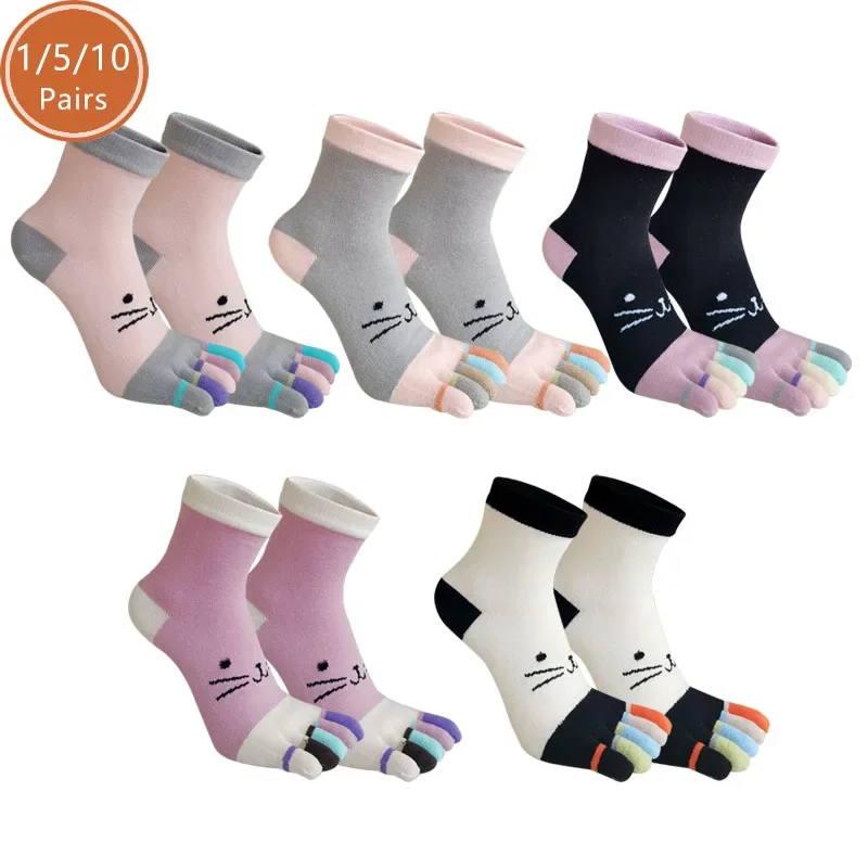 

1/5/10 Pairs Five Finger Socks Women Cotton Cute cat Sweat-Absorbing Breathable Fashions Soft Warm Harajuku Short Toe Socks Girl