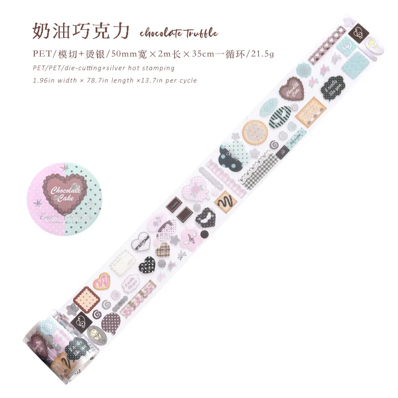 1 Rolle PET Dreidimensionales Silberband Coco Rose House Retro-Stil Vielseitiges Material Handkonto DIY Basis Dekorative Aufkleber – Detail 9