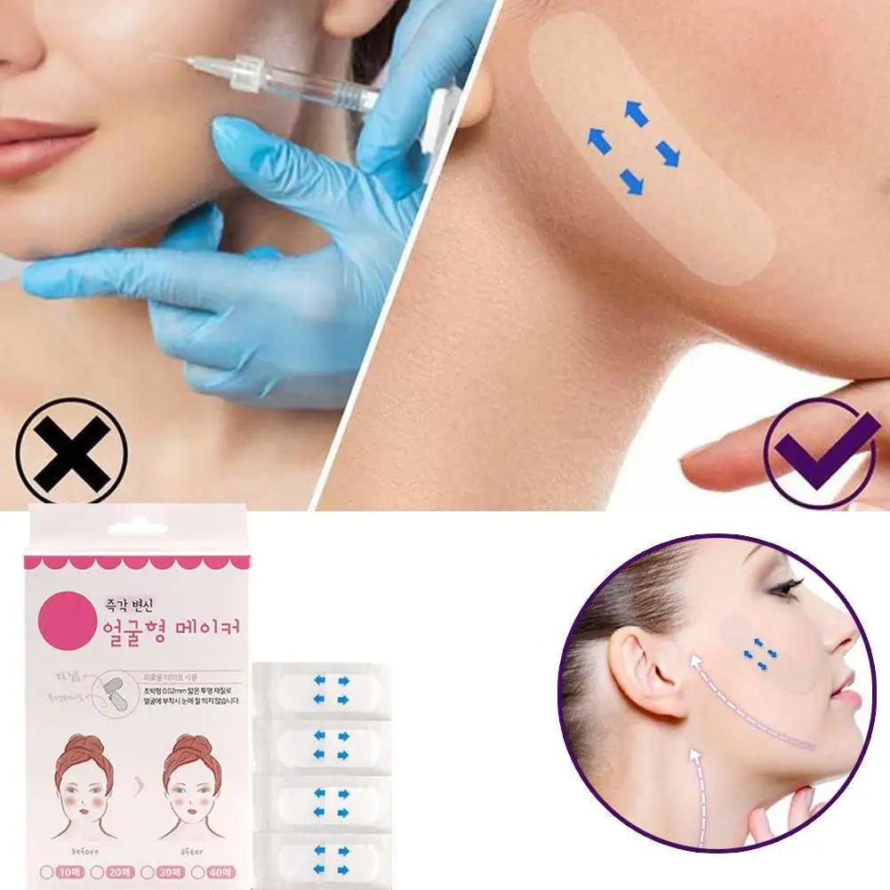40pcs 보이지 않는 Tira V-페이스 스티커 페이스 리프트 테이프 Traceless 투명 주름 제거 스티커 얼굴 이마 목 스티커