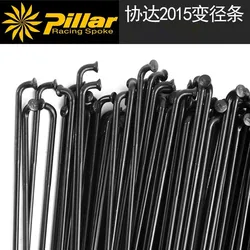 Light Pillar PSR TB2015 Triple Butted Bicycle Spokes J-Bend Straight Pull 14G Gauge 2.0 MTB Road Bike Ray Stainless Steel Black