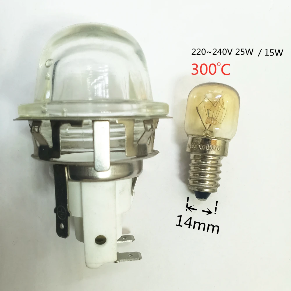 E14 Oven Light Oven Lighting E14 220V 15W E14 220V 25W High Temperature Light E14 220V 25W 300 degrees