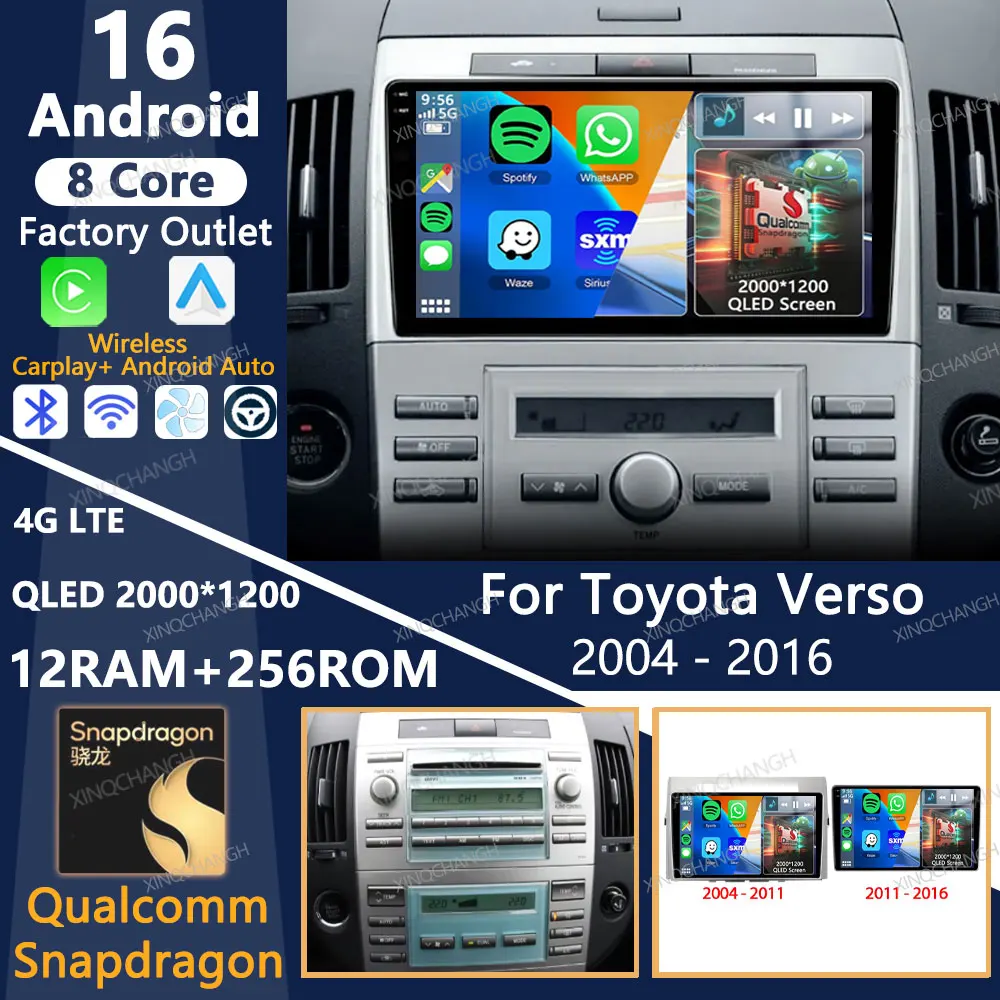Android 16 Car Radio For Toyota Verso 2004 - 2016 BT Multimedia Video Player GPS 2DIN 4G WIFI Qualcomm Carplay Auto QLED BT GPS