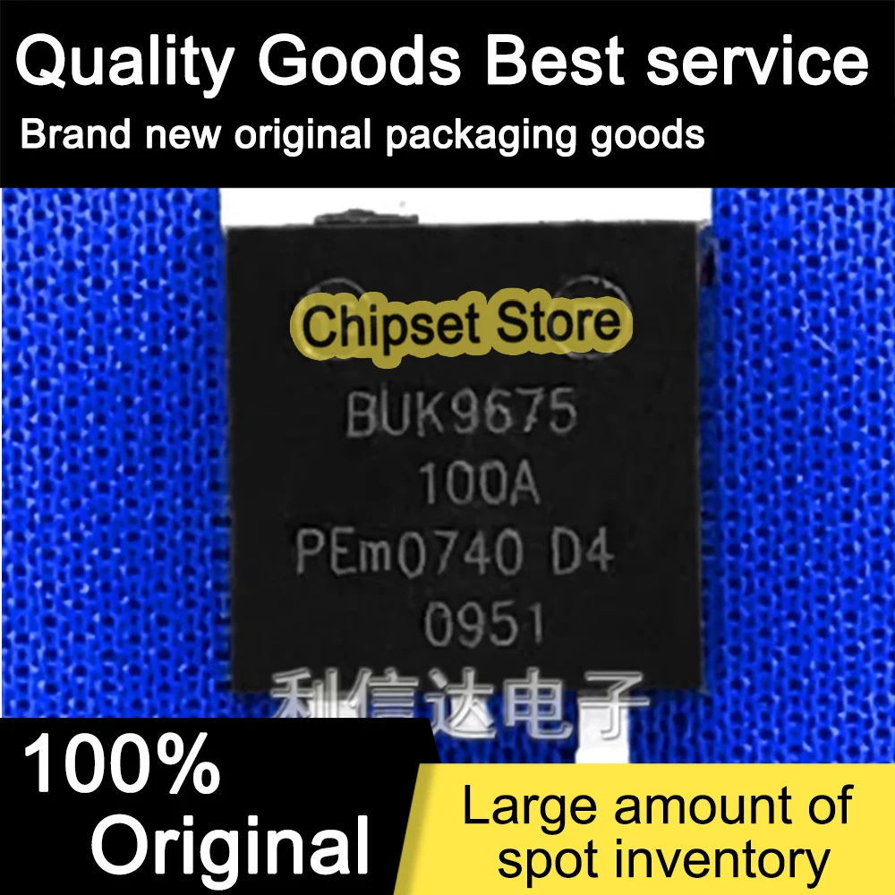 

2pcs/lot BUK9675-100A BUK9675 IC 100% Brand new
