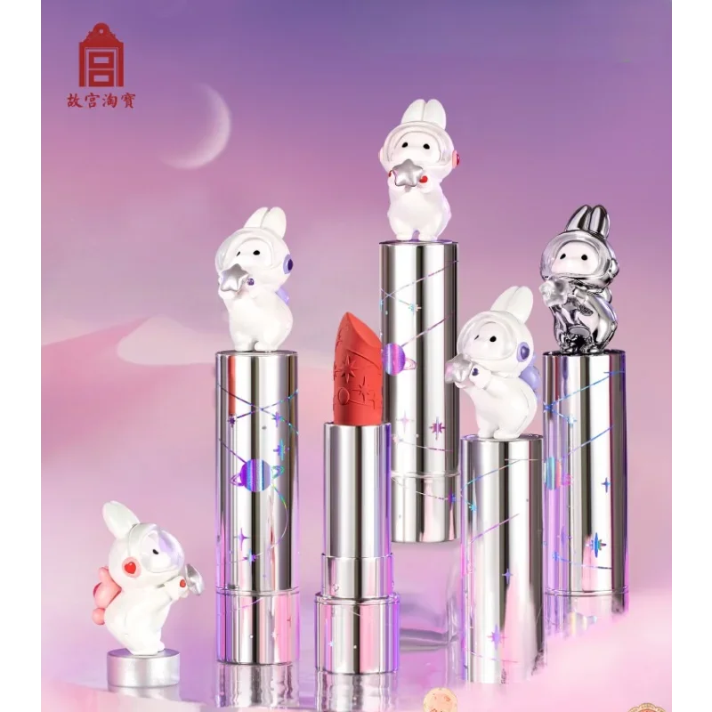 

PALACE MUSEUM Makeup Jade Rabbit Lipstick Makeup Yutu Stars Lipstick 5 Colors Long-lasting Waterproof Beauty Makeup Cosmetics