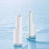 XIAOMI MIJIA F300 휴대용 구강 Irrigator 치과 Irrigator 치아 물 Flosser 구강 청소기 물 스레드 치아 2