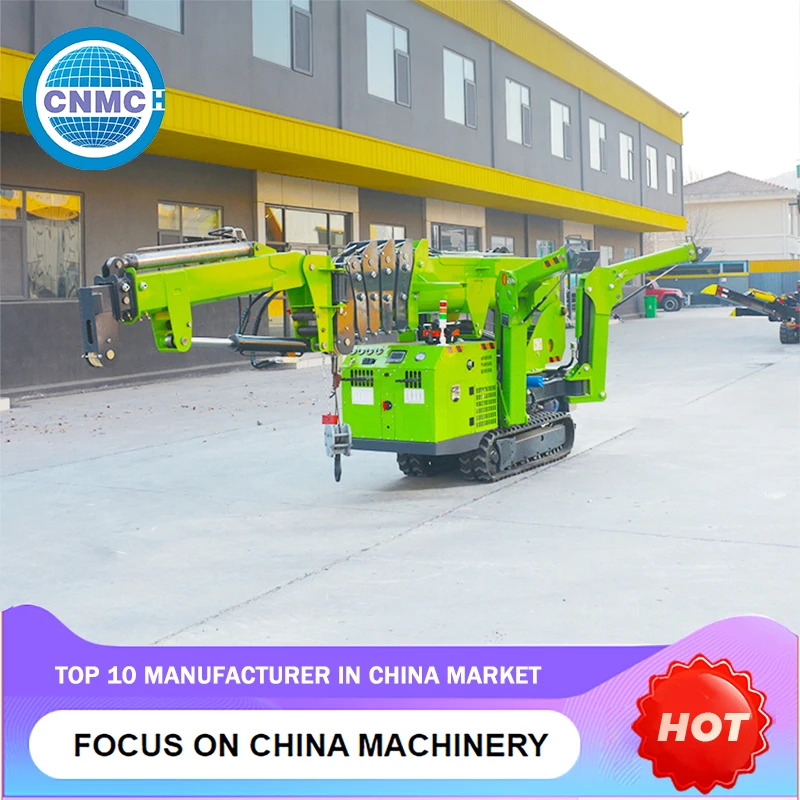 صنع في الصين رفع الرافعة الهيدروليكية رافعة عنكبوت صغيرة قابلة للتخصيص منصات عمل متعددة المواصفات متعددة الوظائف #2