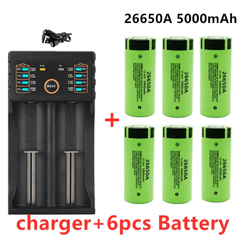 100% New Original high quality 26650 battery 5000mAh 3.7V 50A lithium ion rechargeable battery for 26650A LED flashlight+charger