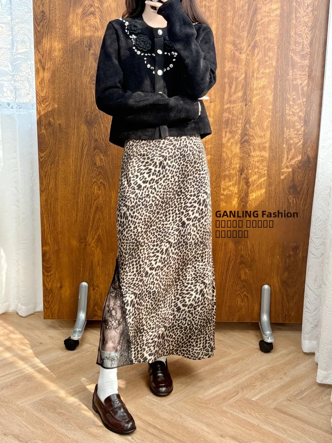 

American Light Maturi Spring 2026 New Leopard Print Side Slit Lace Drape High Waist Midi f Skirt Ladies' Apparel