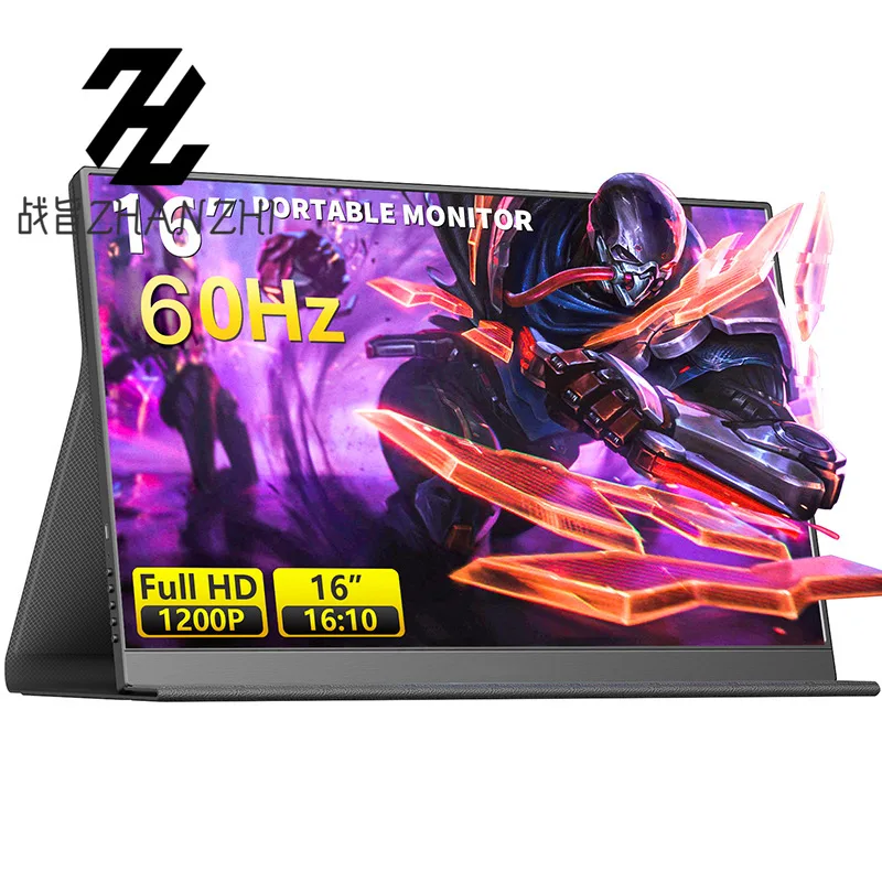 

[Processing Customization] 16 Inch 2.5K Portable Monitor Switch/PS5 Mobile Phone Computer Portable Screen