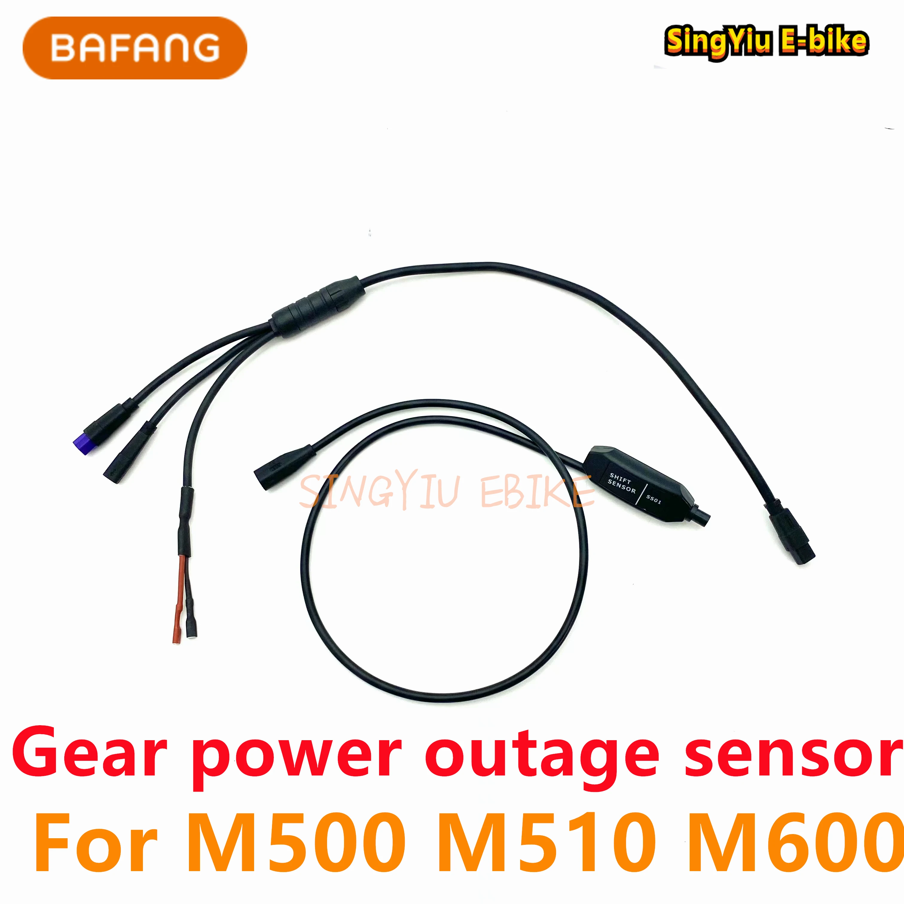 BAFANG M500 M600 M510 Gear power sensor Shift Sensor for Bafang E-Bike  G522 G520 G521 Mid Drive Motor Gear Sensor