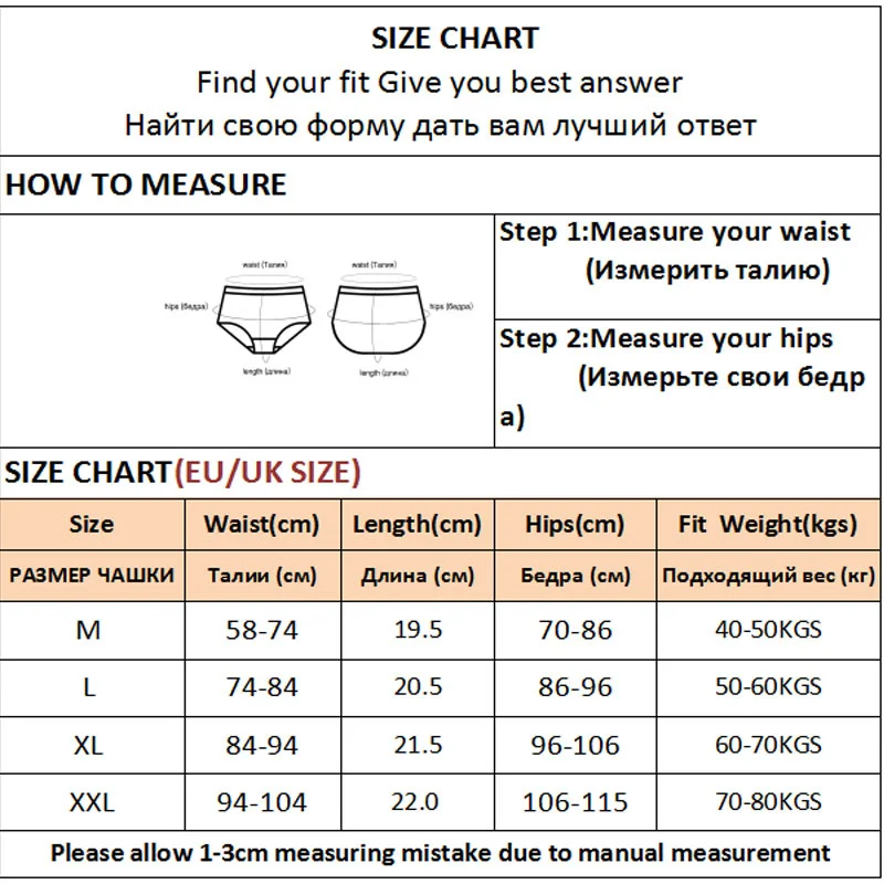 1PCS FINETOO M-XXL Women Cotton Panties Sexy Low-waist Underwear Female Soft Breathable Intimates Lingerie Solid Color Briefs