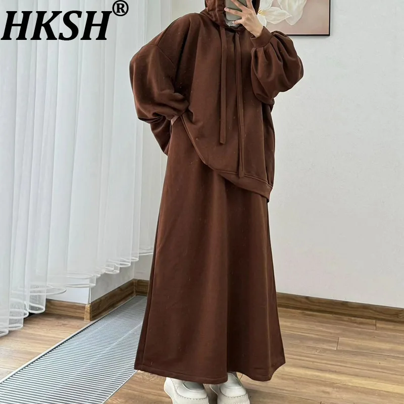 

HKSH Spring Autumn New Women Two-piece Set Hooded Drawstring Solid Color Sweatshirt Casual Skirt Elegant Fashion Stylish HK12207