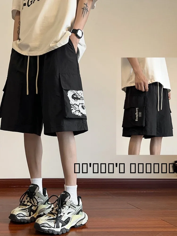 

Мужские летние шорты American Style 2024: Новые, тонкие, модные, повседневные, спортивные, свободные, прямые, длиной до колена, дышащие