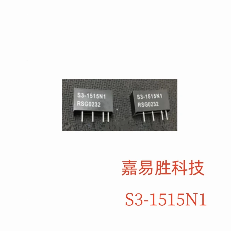 1pcs/lot New Original S3-1515N1 DIP-4 In Stock