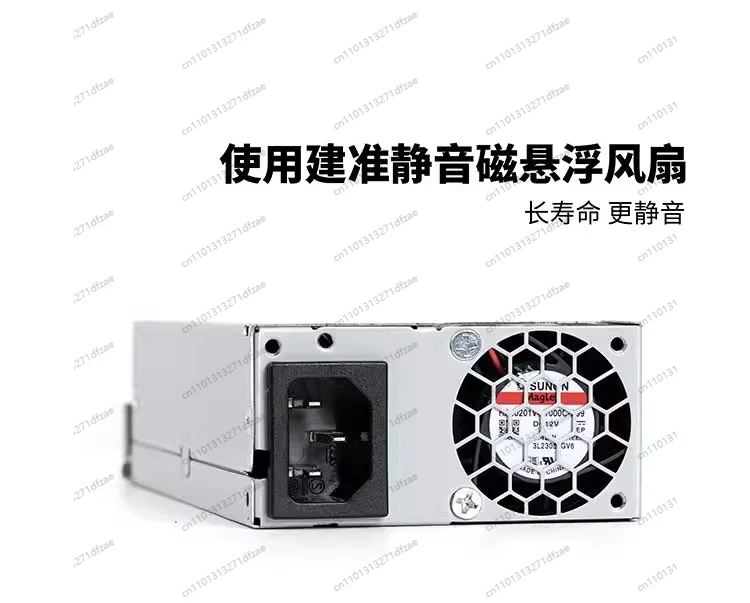 

250 Вт полный модуль Flex маленький блок питания 1U ITX шасси DIY nasDPS-250AB бесшумный