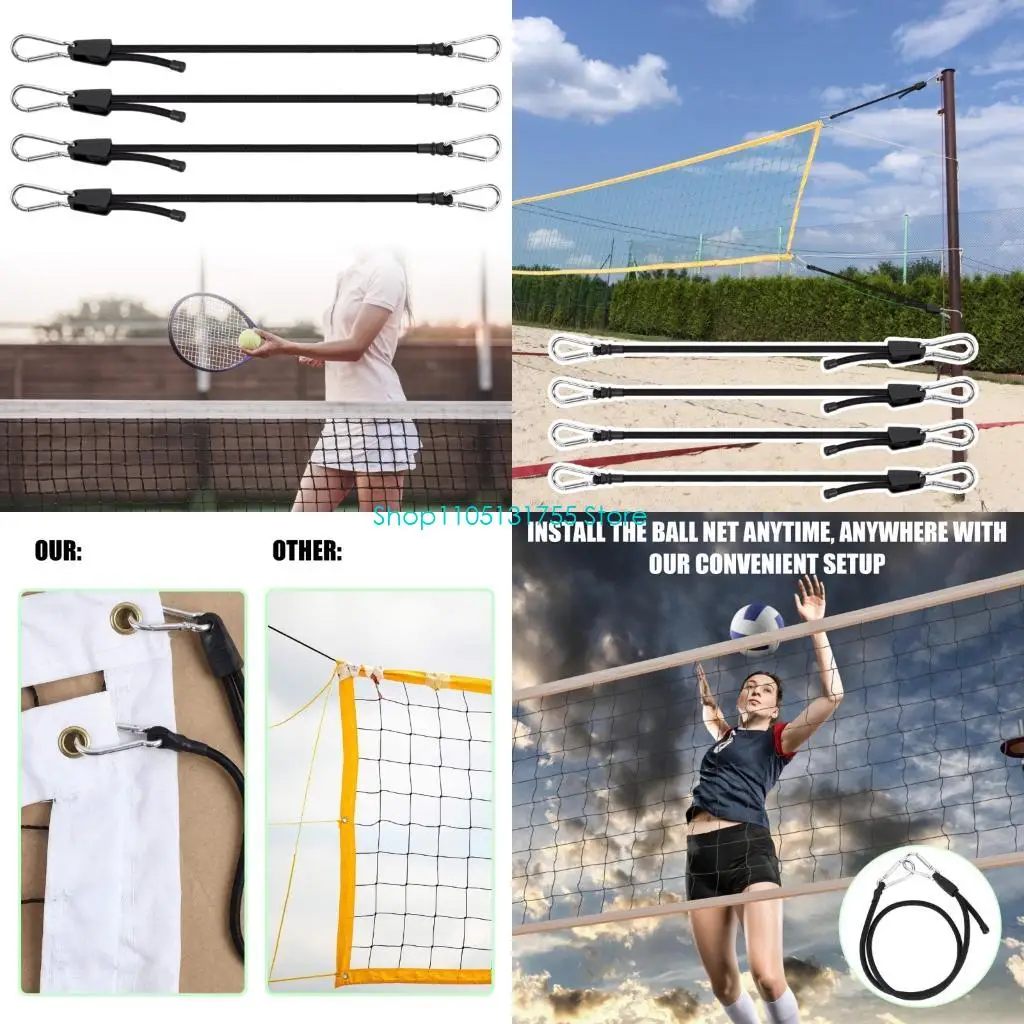 

K0EF 4 Units Flexible Net Support Ties Durable Rubber Construction Simple arrange