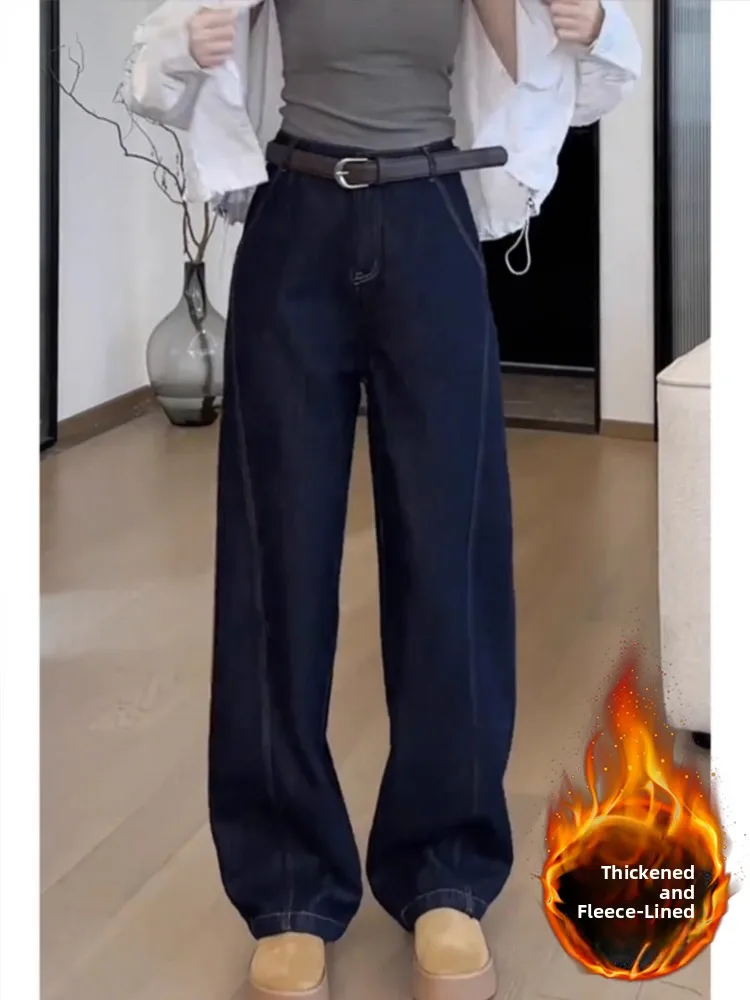 

Широкие джинсы на подкладке Fce, брюки с высокой талией, женские джинсовые брюки с эффектом похудения, осенние новые свободные брюки больших размеров