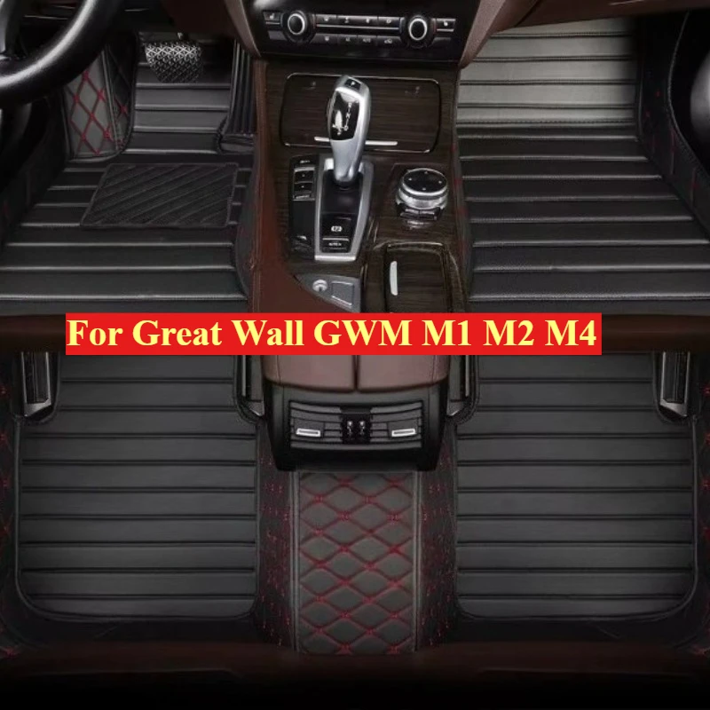 

Автомобильные коврики на заказ для Great Wall GWM M1 M2 M4, 3 шт., всепогодные автоаксессуары, кожаные коврики для ног, модные коврики-подушки