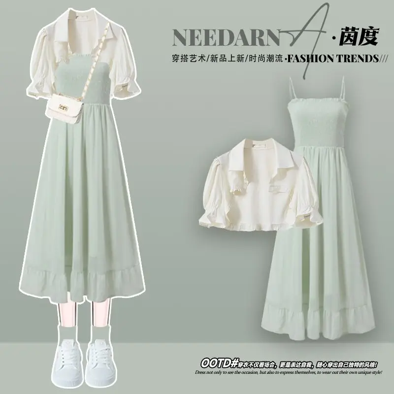 

Summer Women long Skirt Suit Short Sleeve Cardigan crop top set elegant dress 2 piece skirt set