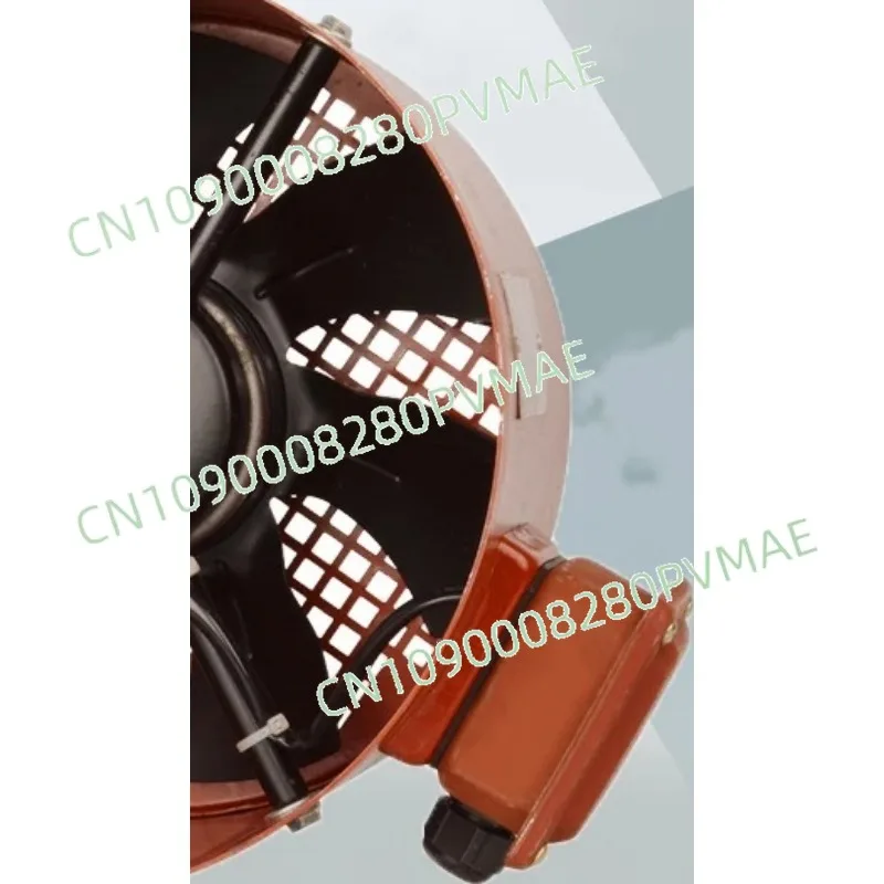 

G-type variable frequency motor cooling fan outer rotor cooling fan
