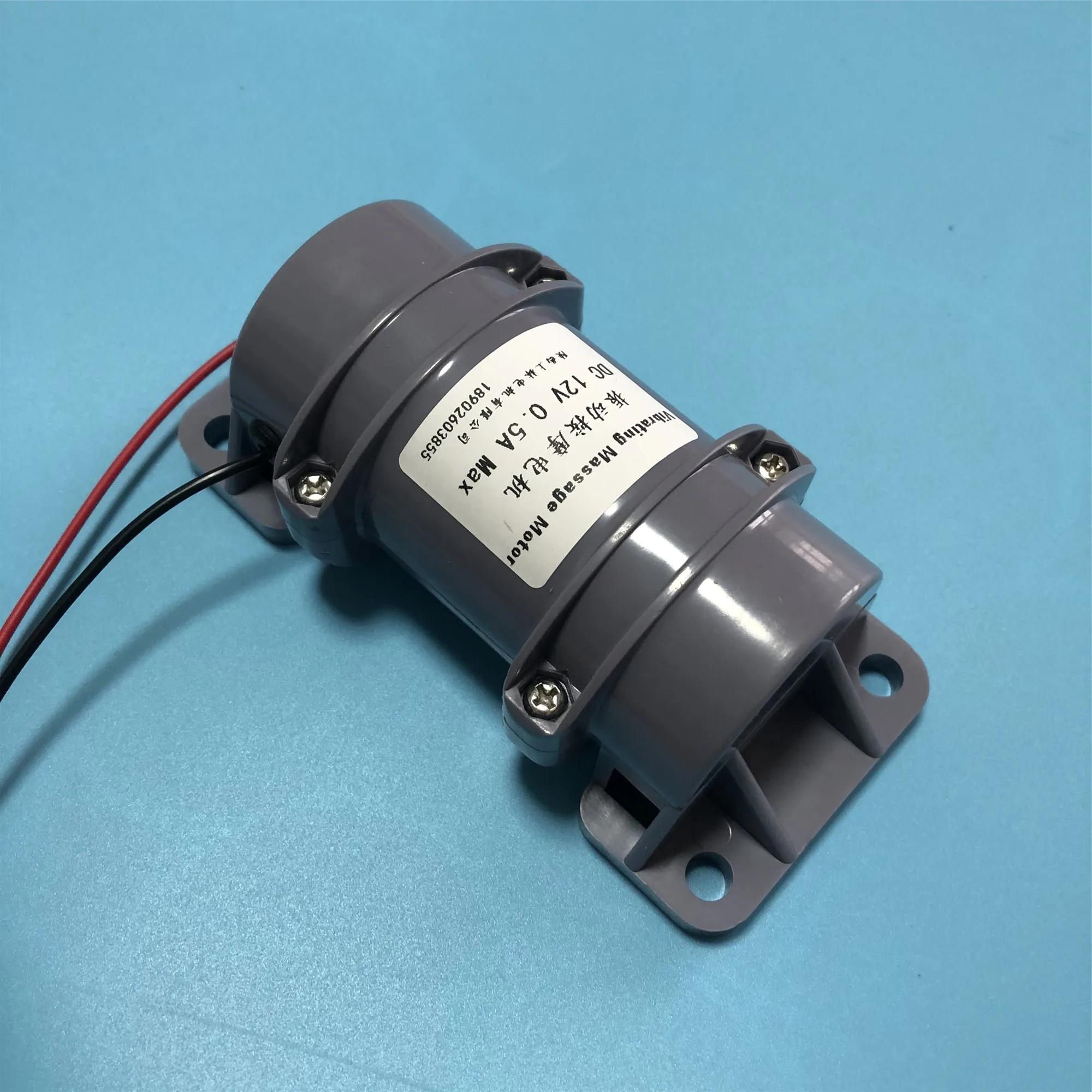 DC12V 3000 RPM Massages Bed Double Eccentric Micro Vibration Motor