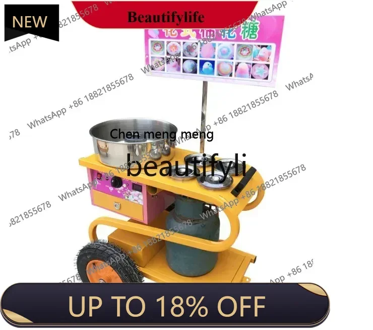 

Cotton candy machine stall with automatic fancy gas commercial cart type electric new cotton candy machine