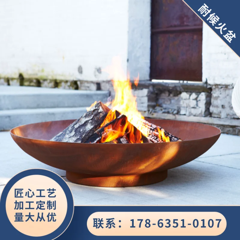 เตาไฟเหล็กคอร์เทนขนาด 60 ซม./8 - Fire Pit Bowl บทวิจารณ์และราคา