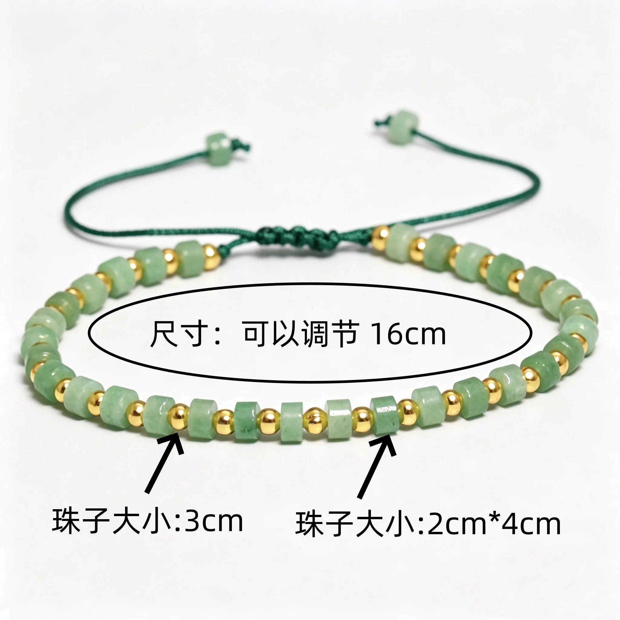 Bohemia 2x4mm Tile Natural Stone Gold Adjustable Tibetan Dainty Gemstones Jasper Beaded Bracelets Women