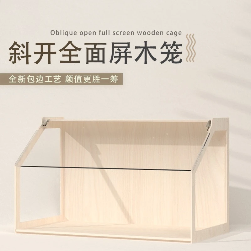 Hamster cage, wooden cage, gold bear macaroni, transparent acrylic glass landscaping, rutin chicken large feeding box