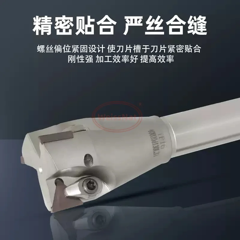 

TP16 EMR5R EAP400R milling cutter holder for TPMN160308 Inserts