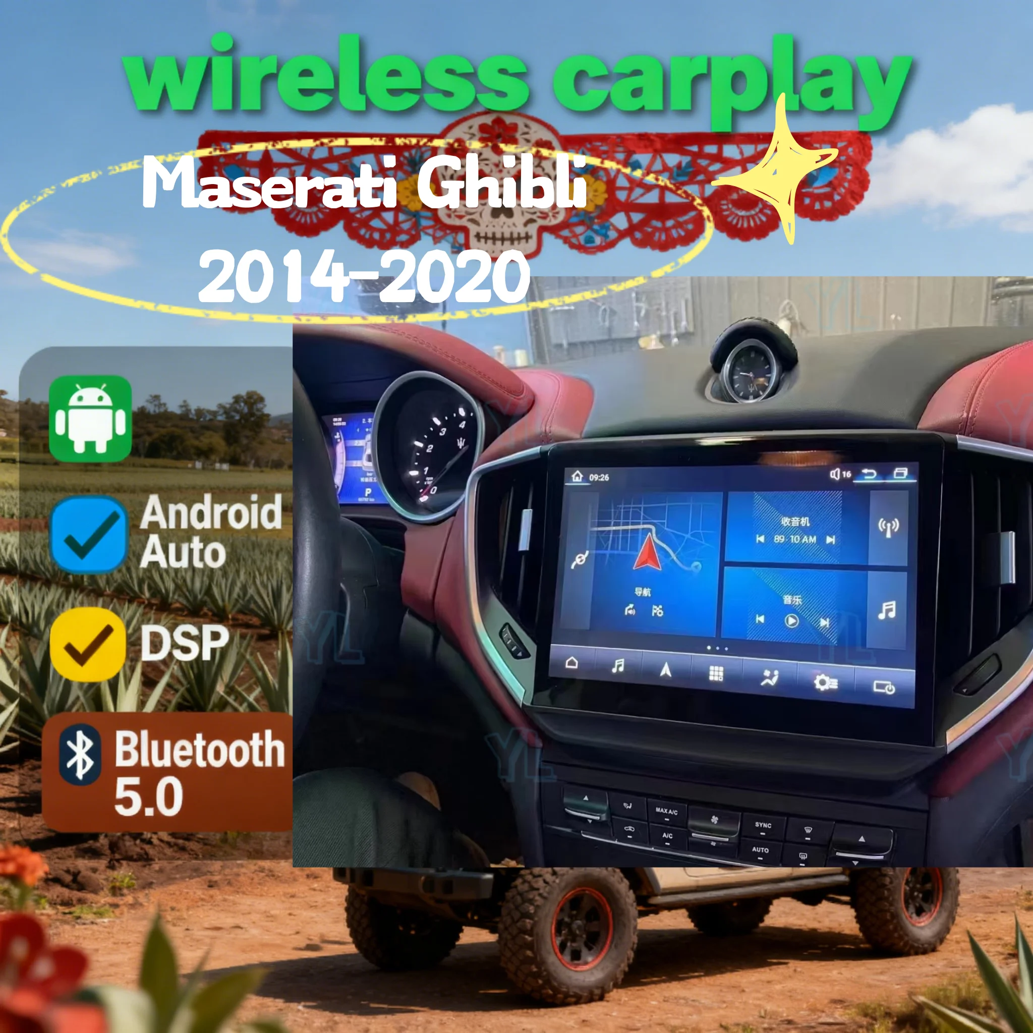 10.26inch Car Android13 Radio Blu-Ray Screen For Maserati Ghibli 2014-2020 CarPlay GPS Navigation Multimedia Video Player 4G BT
