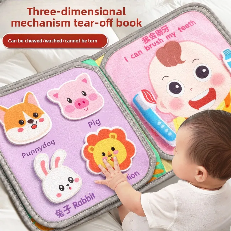 

Tear book Baby cloth book Class A can be gnawed and torn by hand Infants and young childrenEarly education toys Quiet book paste
