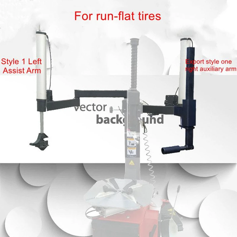 Tire changer Assist arm Accessories for all semi-automatic tire changers with swing arm 3rd assist assist arm