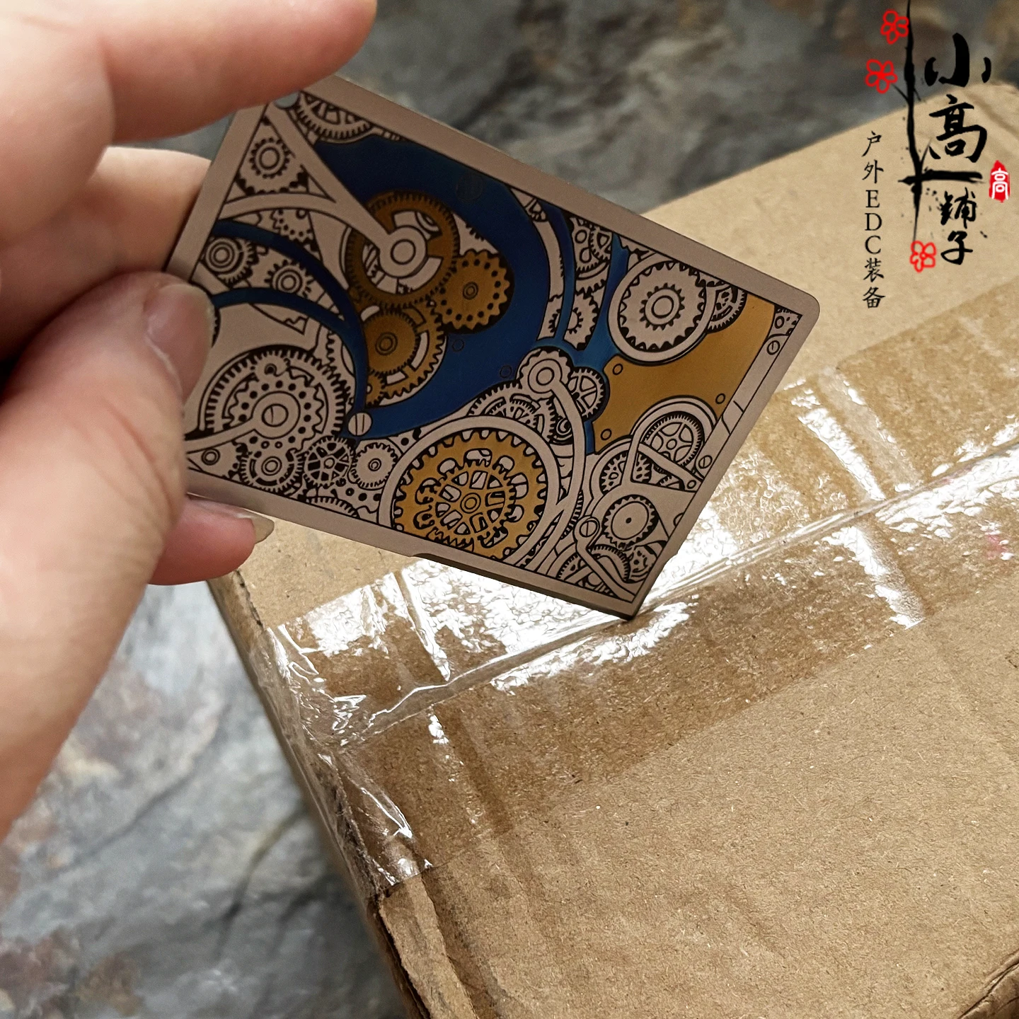 Steampunk Gears Titanium Knife Card EDC Multitool Wallet Card Utility Blade Box Opener #5