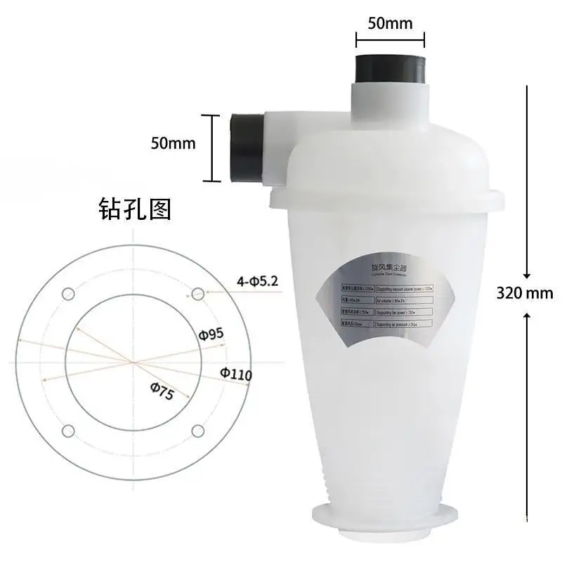 Lightweight Plastic Industrial Vacuum Cleaner Cyclone Separation Dust Collector with Rotary Air Filter