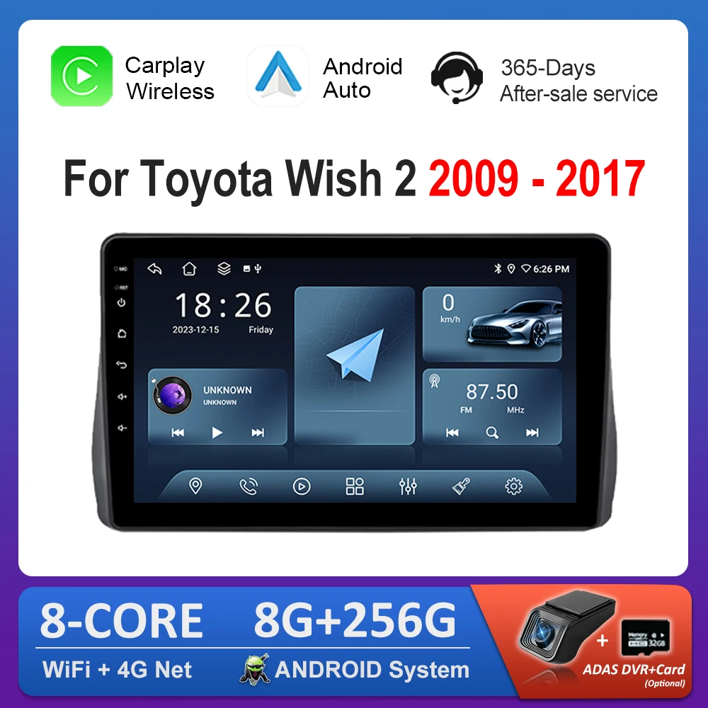 

Автомобильный радиоприемник Android, мультимедийный видеоплеер для Toyota Wish 2 2009-2017, GPS-навигация, левая сторона Drvie DSP, стерео, 4G, Wi-Fi