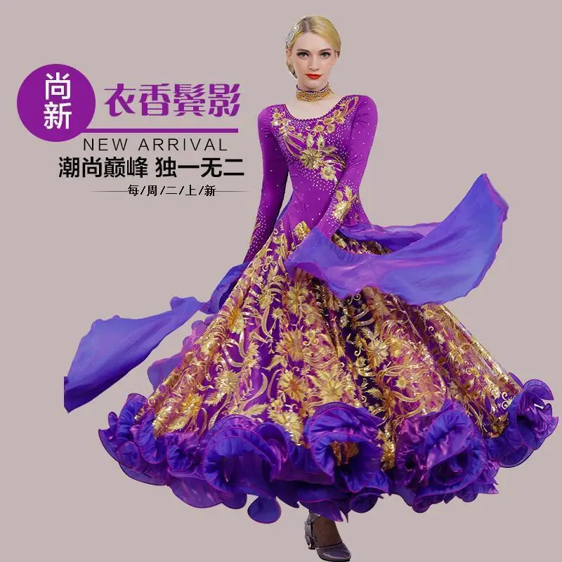 

Modern Dance Dress Performance Dress New National Standard Dance Dress Waltz National Standard Social Dance Performance Costume