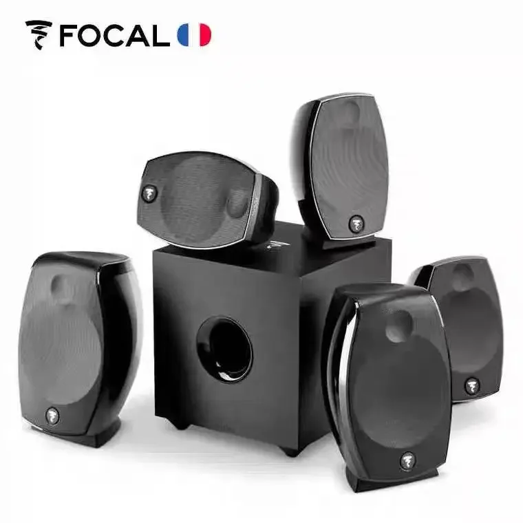 

France Jinlang Focal SIB EVO5.1 Satellite Speaker Home Cinema Speaker Movie Small Satellite Box