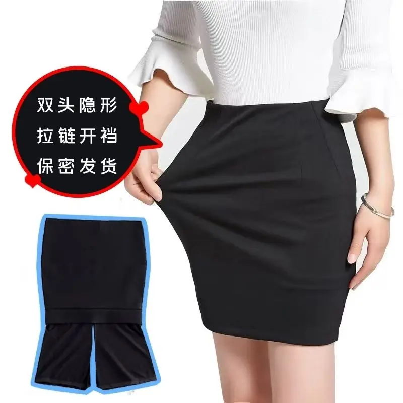 กระโปรงสั้นเอวสูงทรงเข้ารูปสีดำสำหรับผู้หญิง สไตล์เซ็กซี่ เหมาะสำหรับใส่ทำงานช่วงฤดูร้อน
