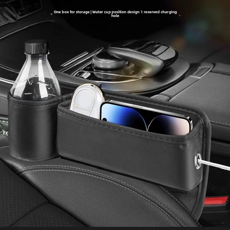 For Subaru Outback BP 2005~2009 Car Seat Gap Filler Storage Box With Cup Holder Sundries Tidying Tray Organizer Case Accessories