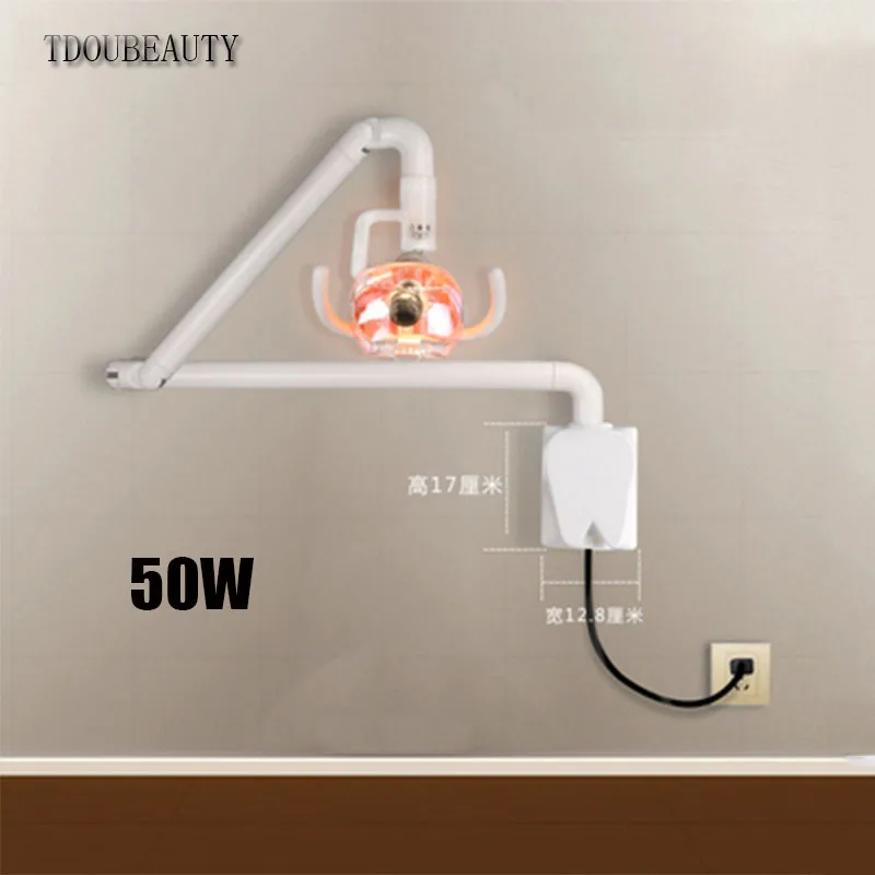 TDOUBEAUTY Wall-Mounted LED Oral Light Pet Shop Beauty Tattoo Surgery Lamp Surgical Examination Lamp Shadowless Plastic Surgery