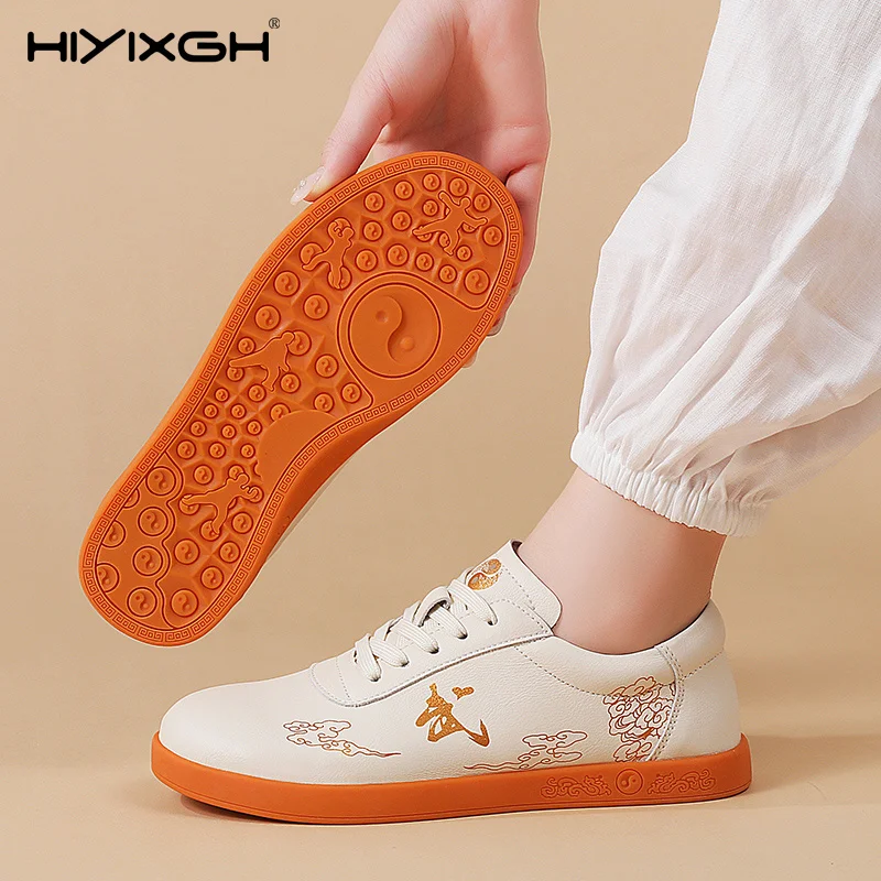 Autumnal Comfortable Tai Chi Professional Practice Martial Arts Shoes Waterproof Non-Slip Rubber Soft Bottom Cowhide Shoes