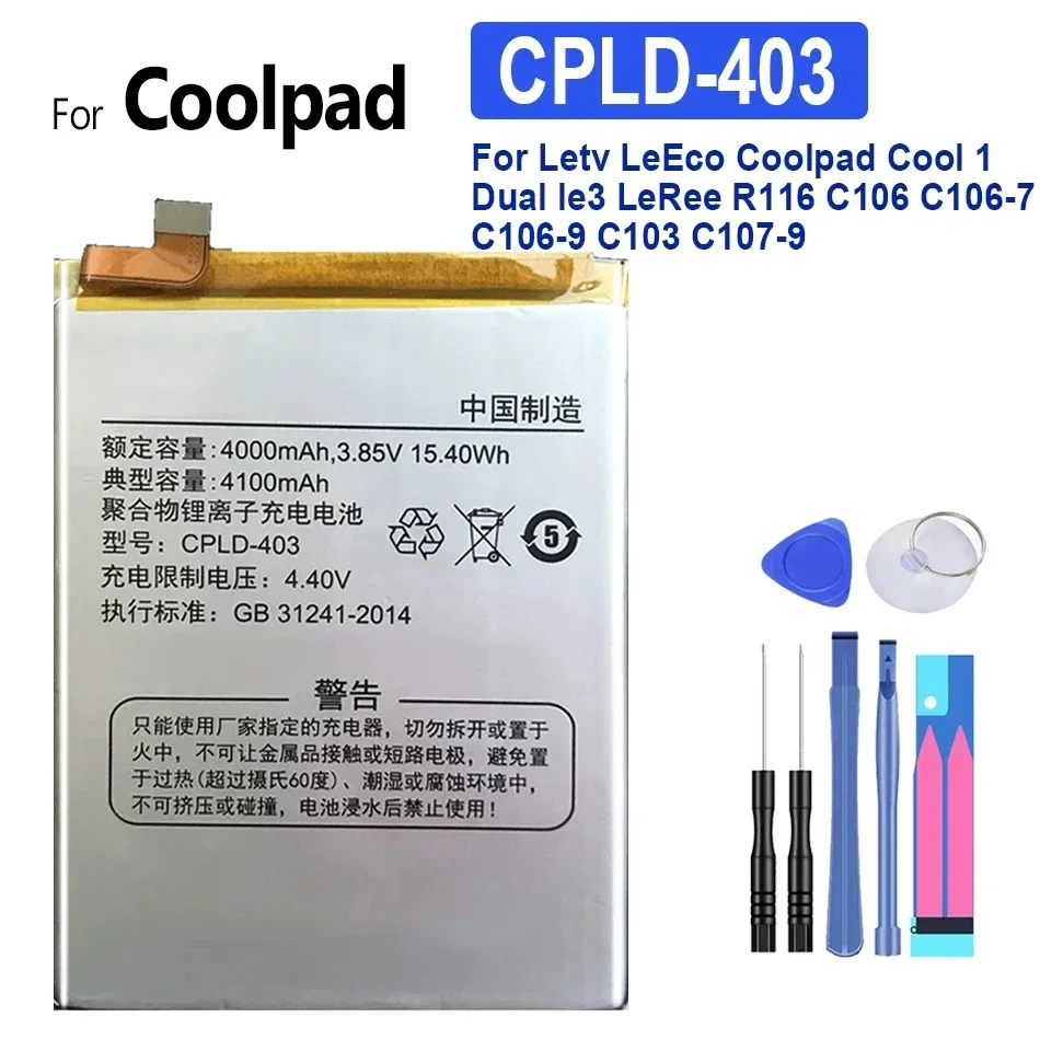 CPLD-403 Battery For Letv LeEco Coolpad Cool1 Cool 1 Dual le3 LeRee R116 C106 C106-7 C106-9 C103 C107-9