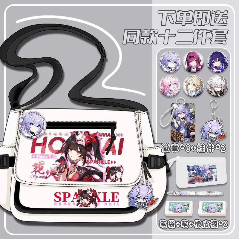 Anime Honkai: Star Rail Aventurine Sparkle Sunday Cosplay torba na ramię studencki sportowy plecak typu crossbody torba