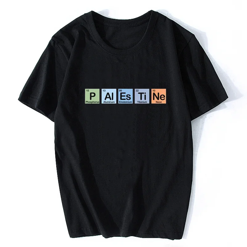 Trendy Palestine Made Of Elements T Shirt Men Short Sleeves Cotton T-shirt Summer Gaza Palestinian Tees Fashion Tshirt