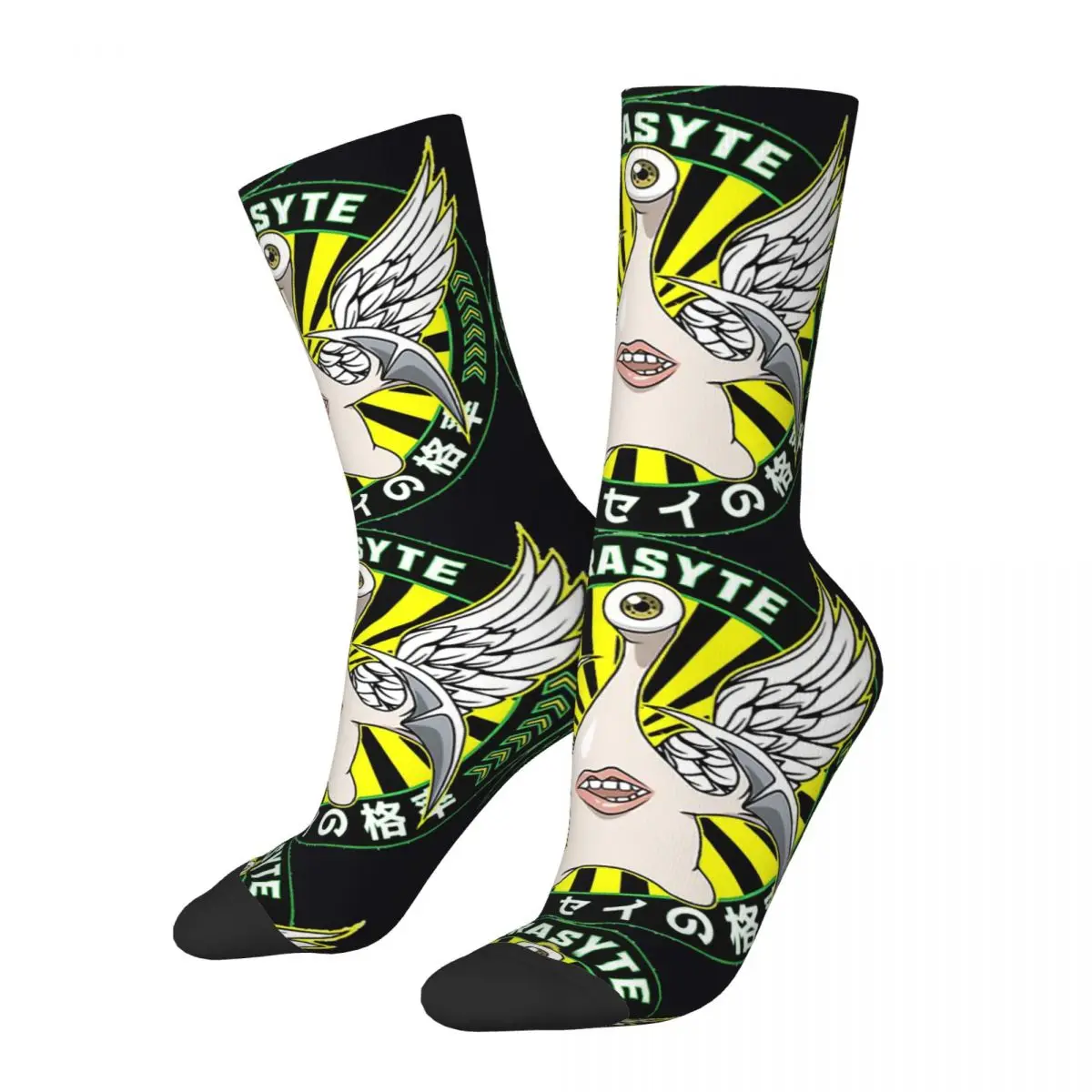 Funny Crazy Compression Sock for Men Migi Parasyte-1 Hip Hop Vintage Parasyte Happy Quality Pattern Printed Boys Crew Sock