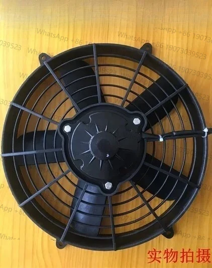 

12 inch mixer truck crane concrete tanker hydraulic oil cooling fan